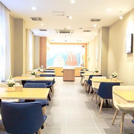Hanting Hotel Yibin Zhongshan Street Esterno foto