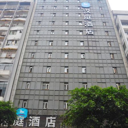 Hanting Hotel Yibin Zhongshan Street Esterno foto