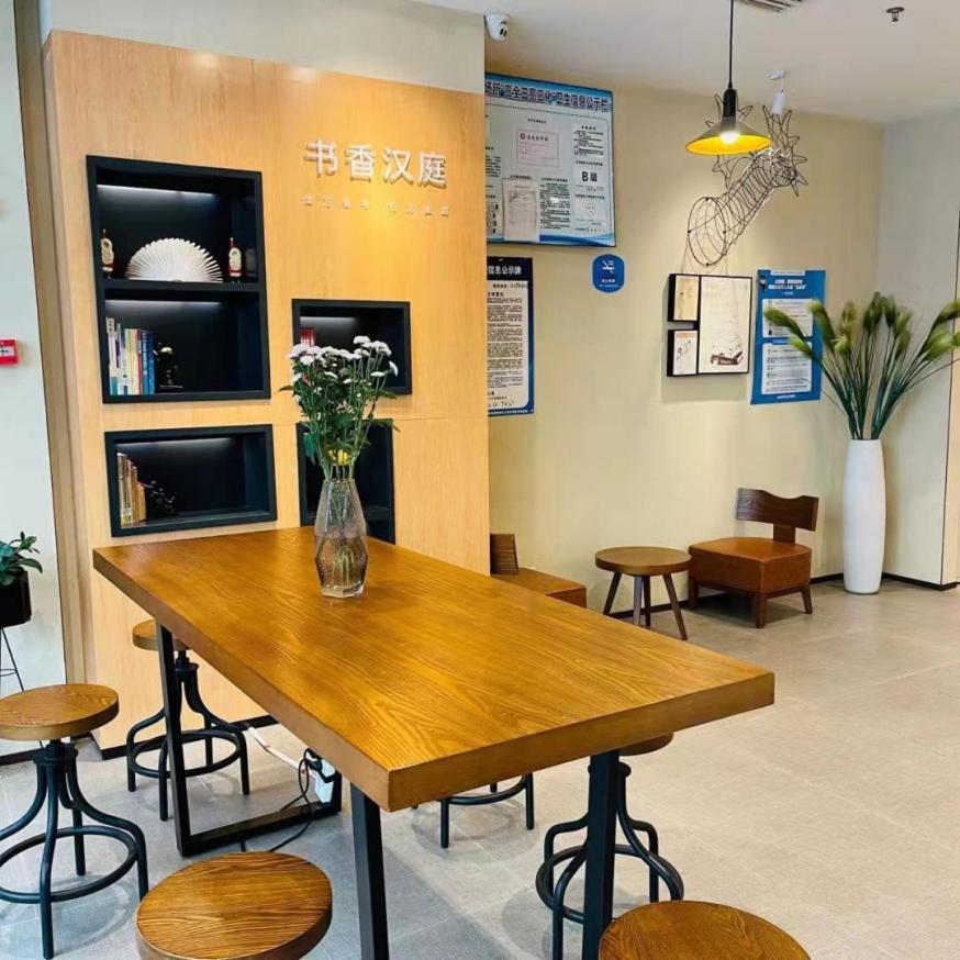 Hanting Hotel Yibin Zhongshan Street Esterno foto