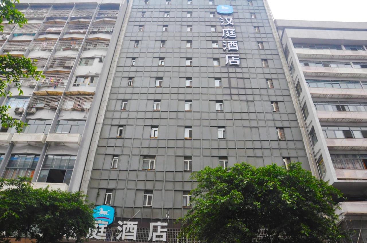 Hanting Hotel Yibin Zhongshan Street Esterno foto