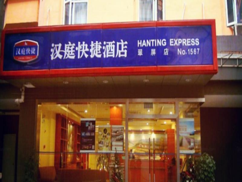 Hanting Hotel Yibin Zhongshan Street Esterno foto