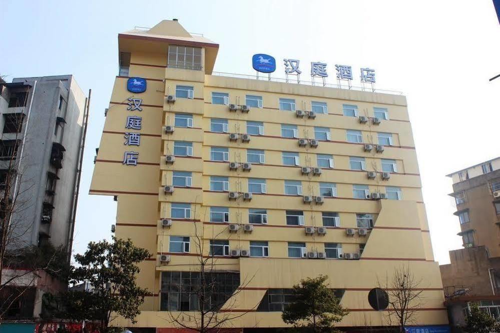 Hanting Hotel Yibin Zhongshan Street Esterno foto